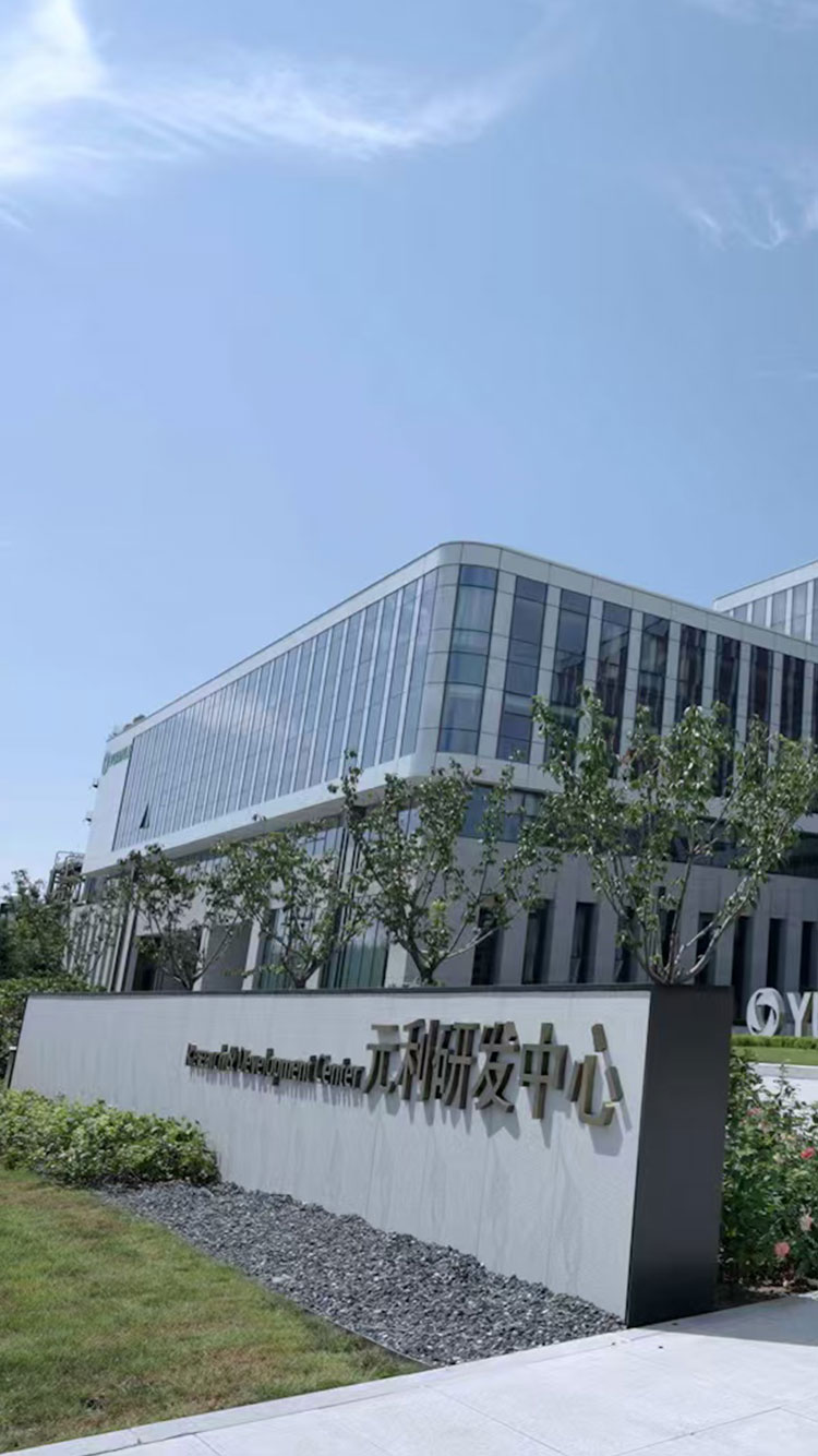 企業郵箱，微信營銷